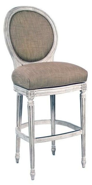 SCARLETTE BAR STOOL