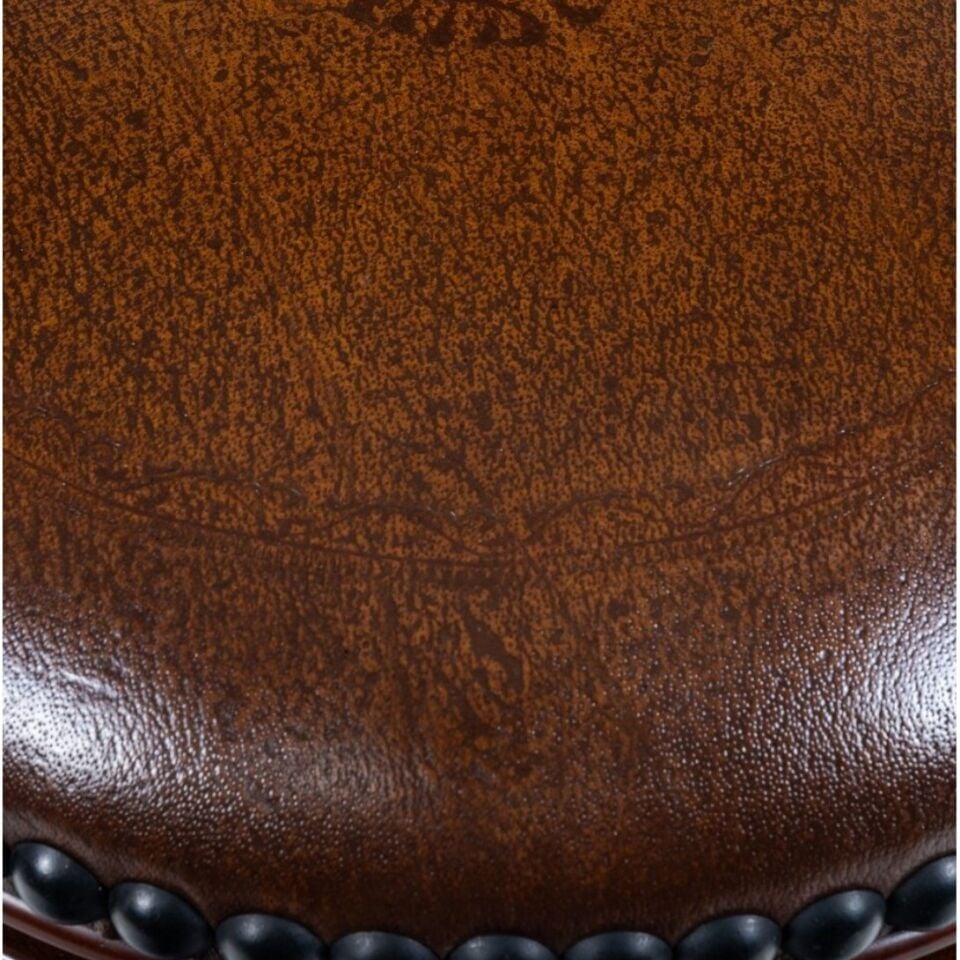 CURIOUS STOOL